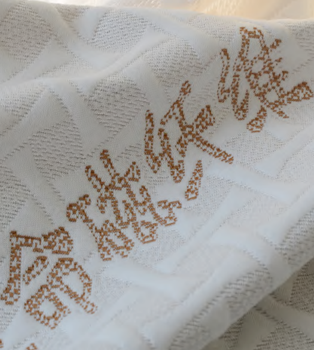 针织布具有许多独特的特点